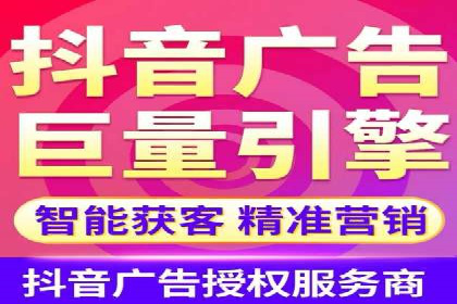 百度广告推广的投放技巧与优化方法