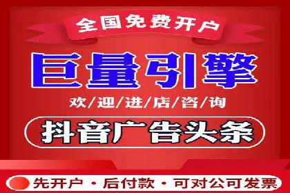 百度推广与移动端广告的结合策略及案例